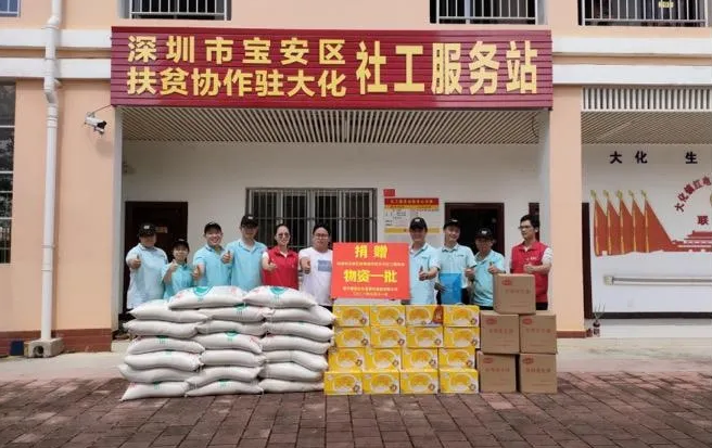 6731������Ϸ(�й���)-�ٷ���վ