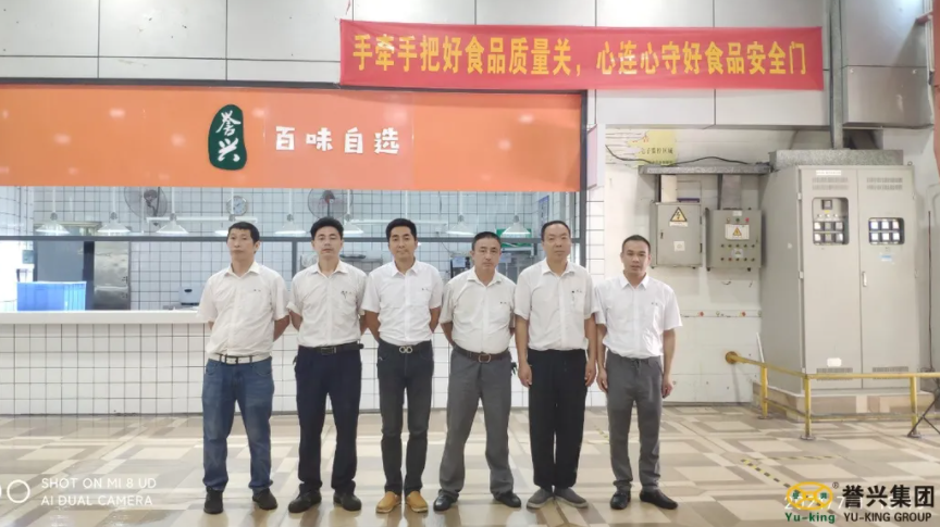 6731������Ϸ(�й���)-�ٷ���վ