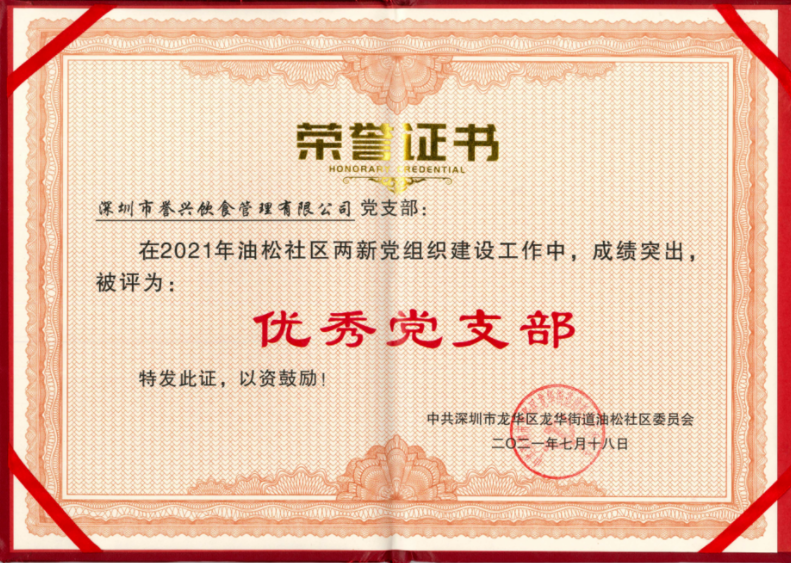 6731������Ϸ(�й���)-�ٷ���վ