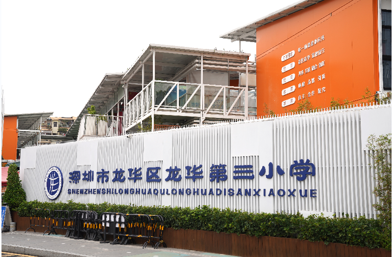 6731������Ϸ(�й���)-�ٷ���վ