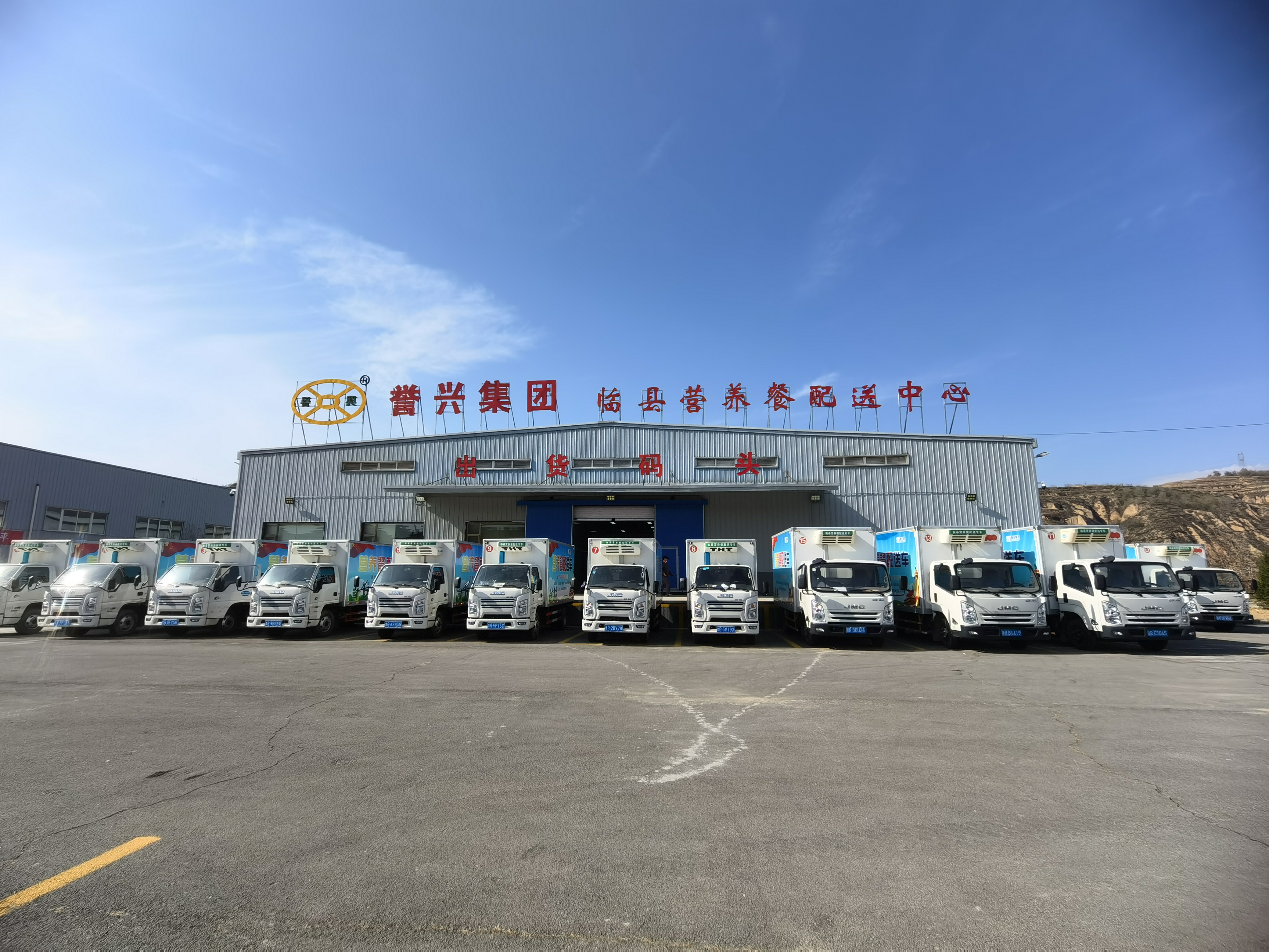 6731������Ϸ(�й���)-�ٷ���վ