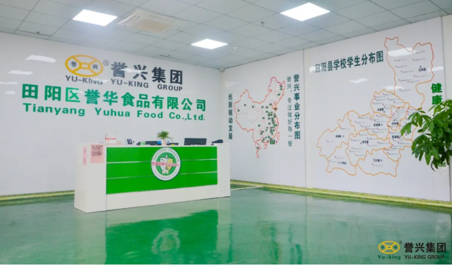 6731������Ϸ(�й���)-�ٷ���վ