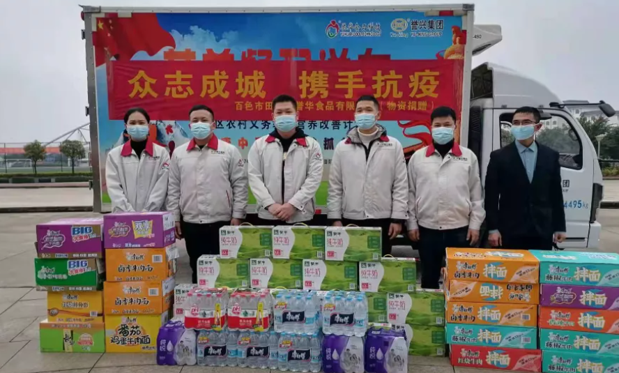 6731������Ϸ(�й���)-�ٷ���վ