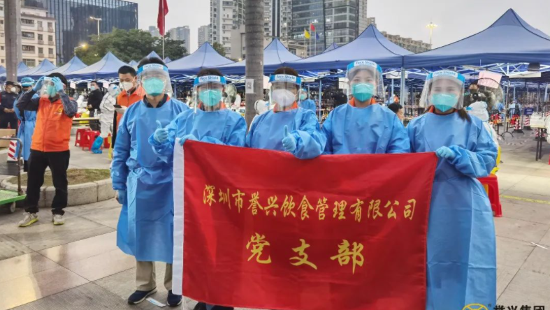 6731������Ϸ(�й���)-�ٷ���վ