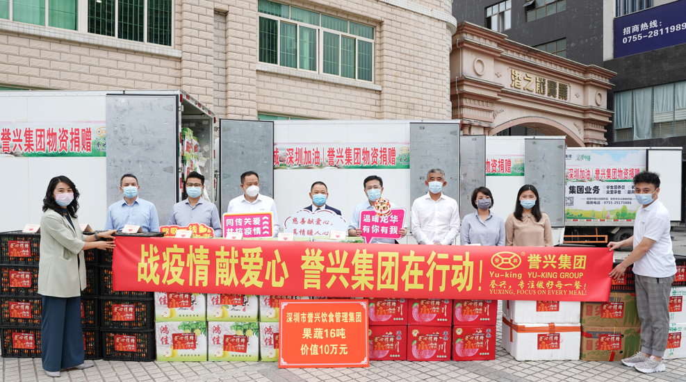 6731������Ϸ(�й���)-�ٷ���վ