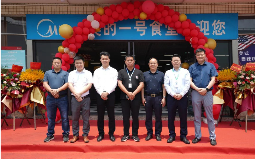 6731������Ϸ(�й���)-�ٷ���վ