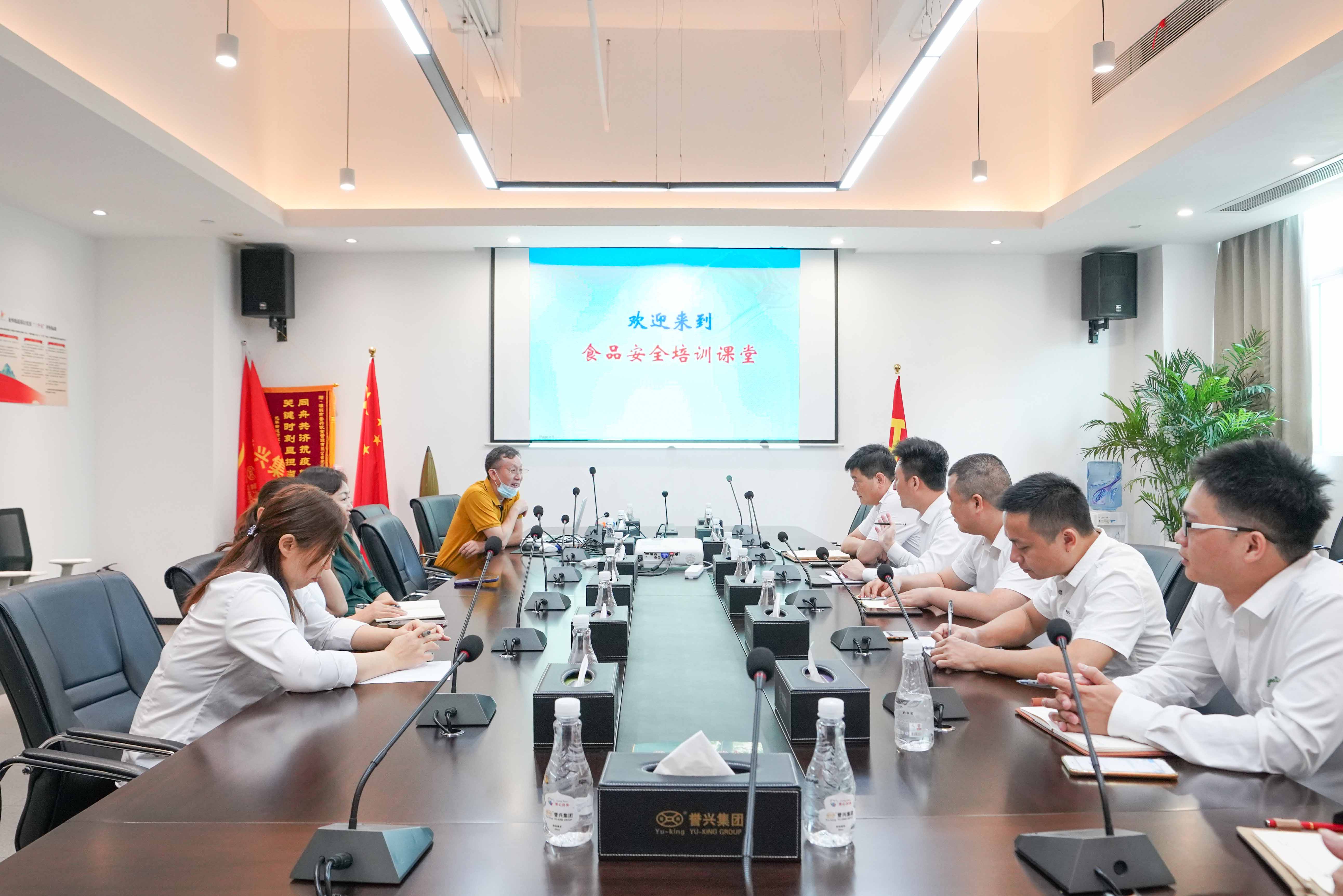 6731������Ϸ(�й���)-�ٷ���վ