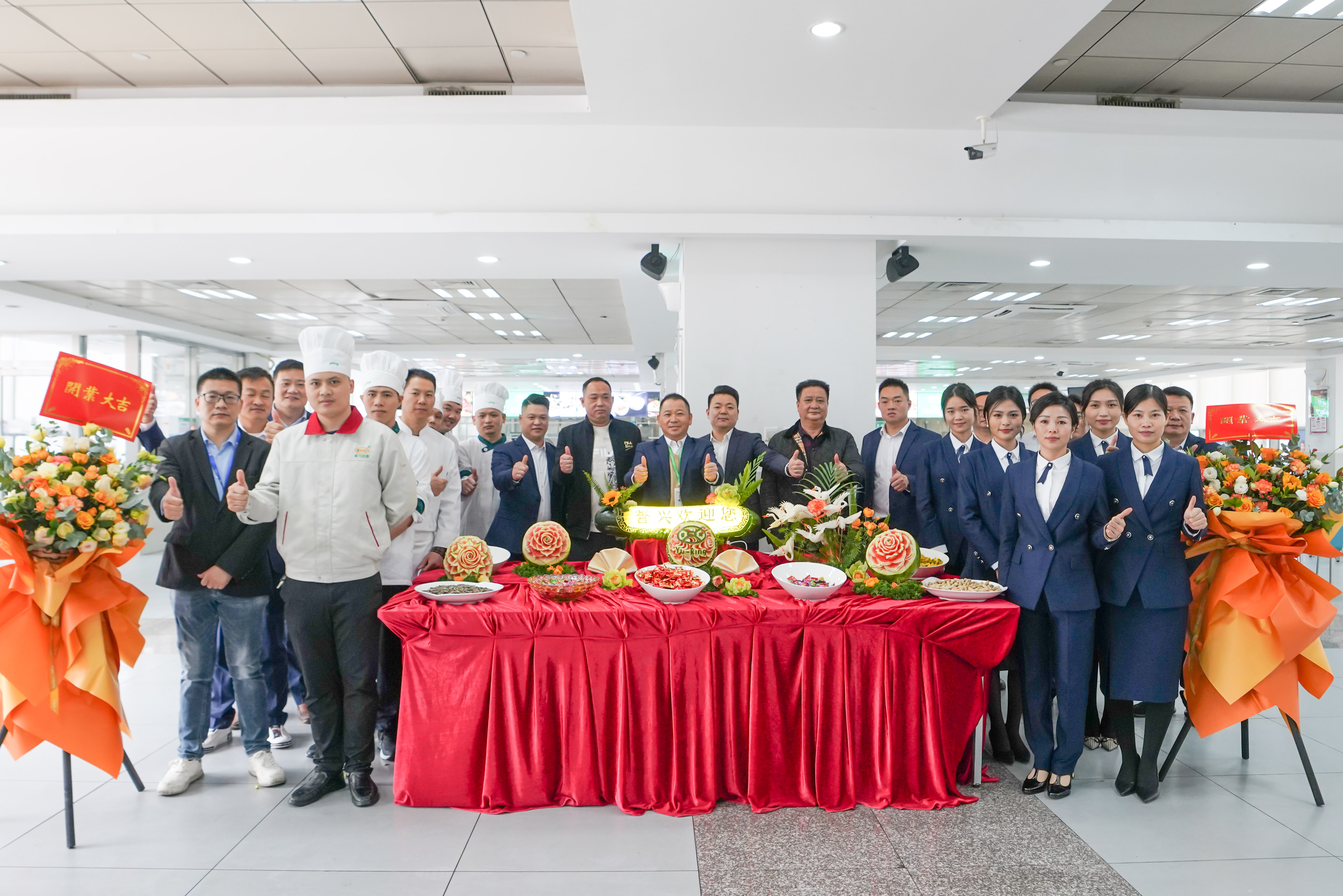 6731������Ϸ(�й���)-�ٷ���վ