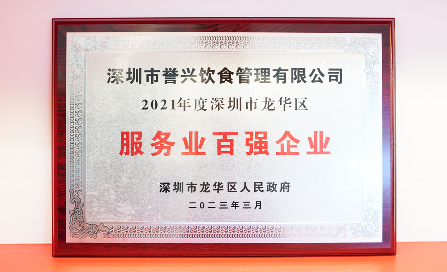 6731������Ϸ(�й���)-�ٷ���վ