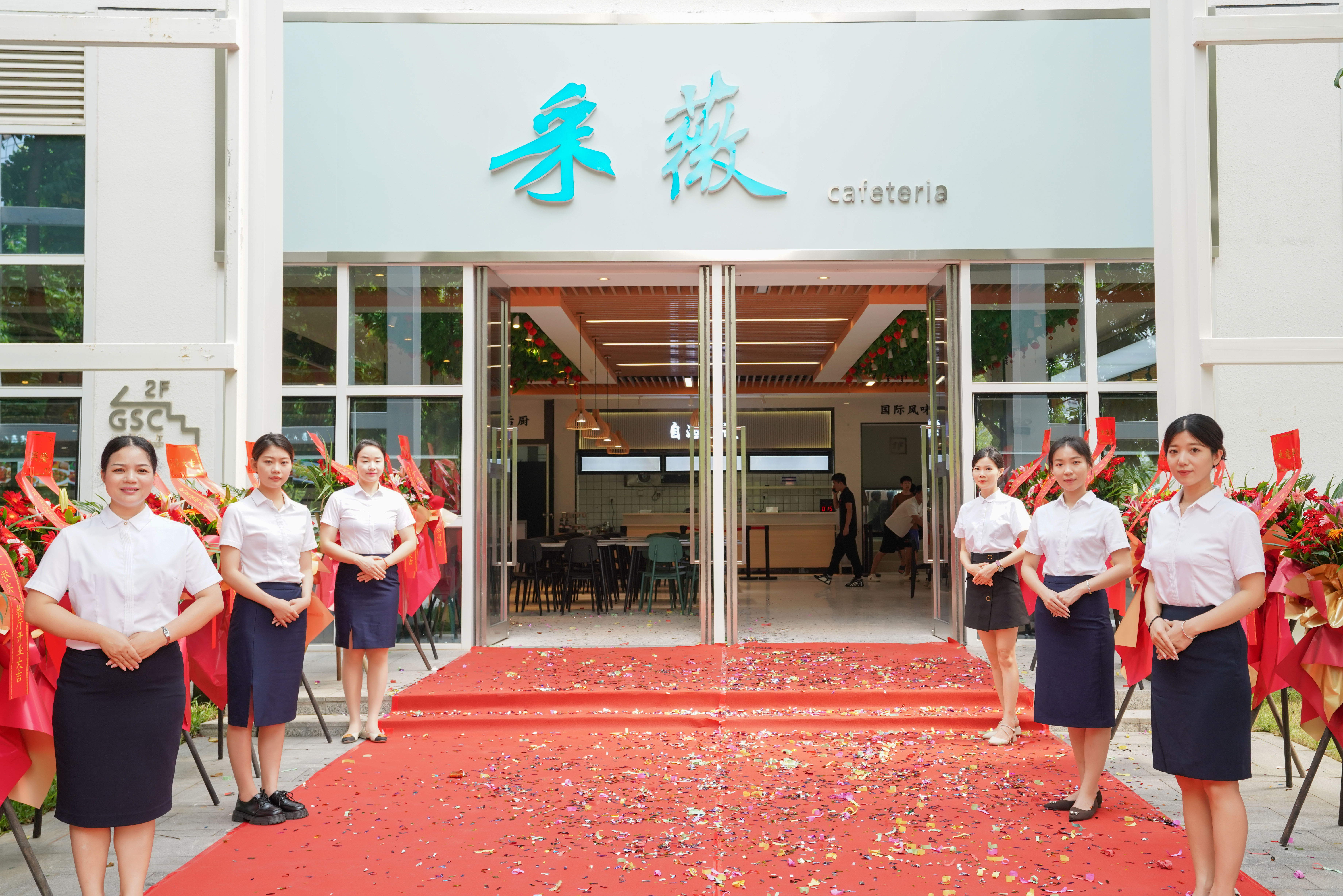 6731������Ϸ(�й���)-�ٷ���վ