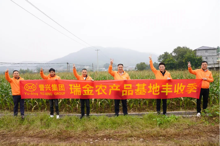 6731������Ϸ(�й���)-�ٷ���վ