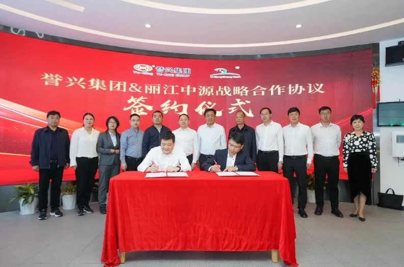 6731������Ϸ(�й���)-�ٷ���վ