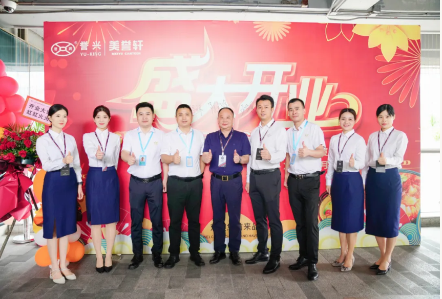 6731������Ϸ(�й���)-�ٷ���վ