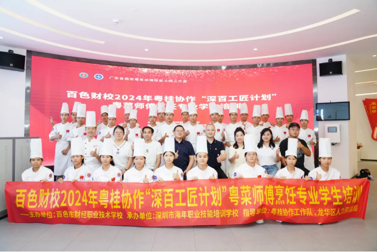 6731������Ϸ(�й���)-�ٷ���վ