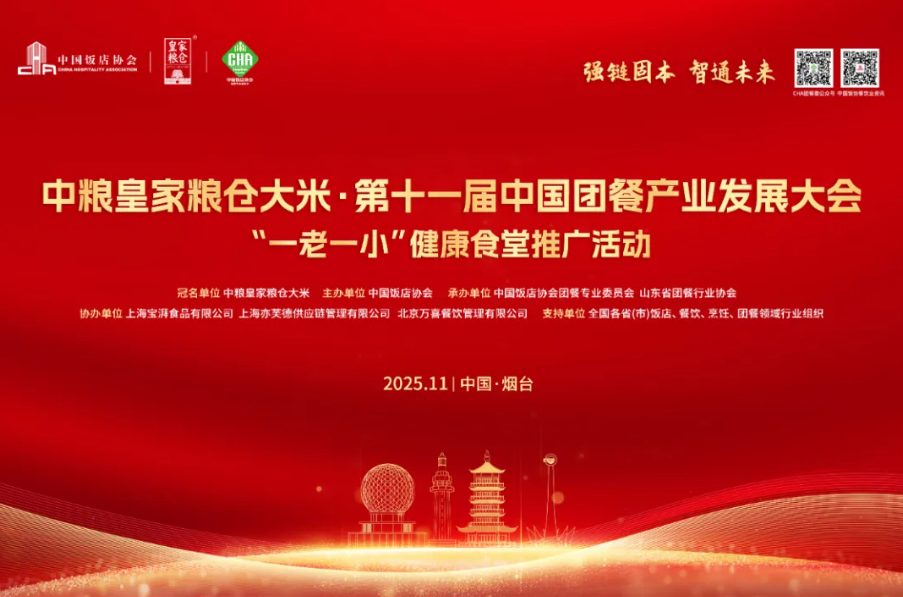 6731������Ϸ(�й���)-�ٷ���վ