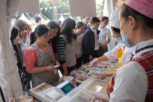 6731������Ϸ(�й���)-�ٷ���վ