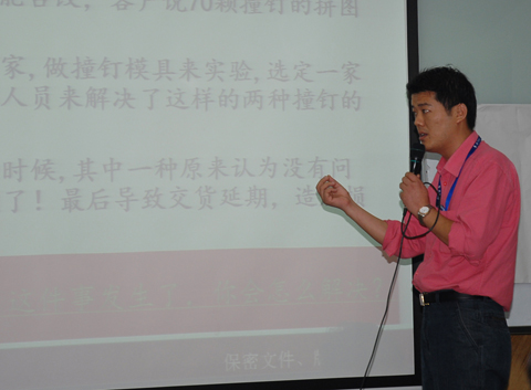 6731������Ϸ(�й���)-�ٷ���վ