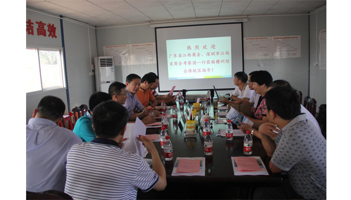 1596513476694019.jpg dacbd17d-533e-4616-8cdf-1e471a206544.jpg