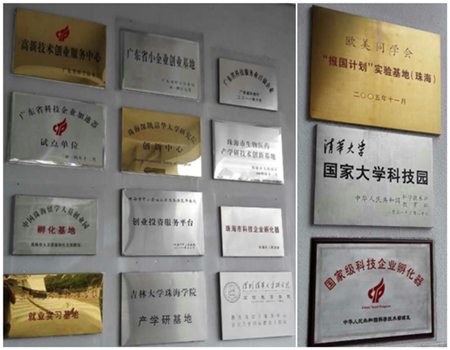 1596529994158371.png 6d13966c-9750-4a4f-b9ce-6bd858d803c1.png