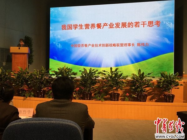 6731顶级游戏(中国区)-官方网站