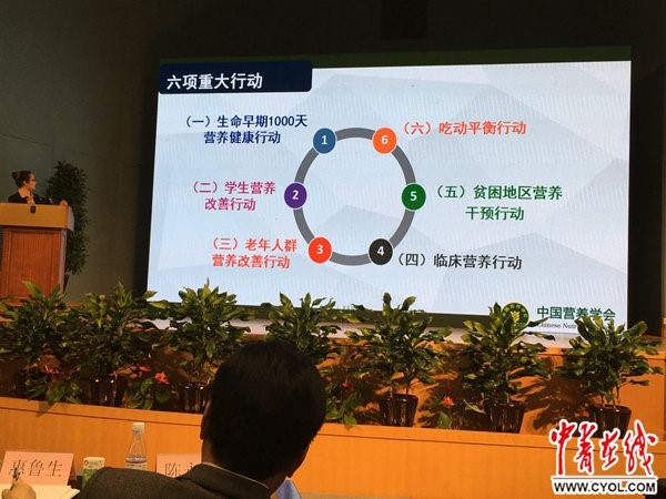 6731顶级游戏(中国区)-官方网站