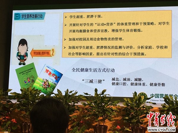 6731顶级游戏(中国区)-官方网站