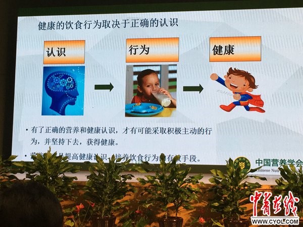 6731顶级游戏(中国区)-官方网站