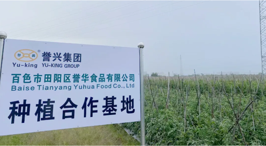 1638770810209099.png image.png