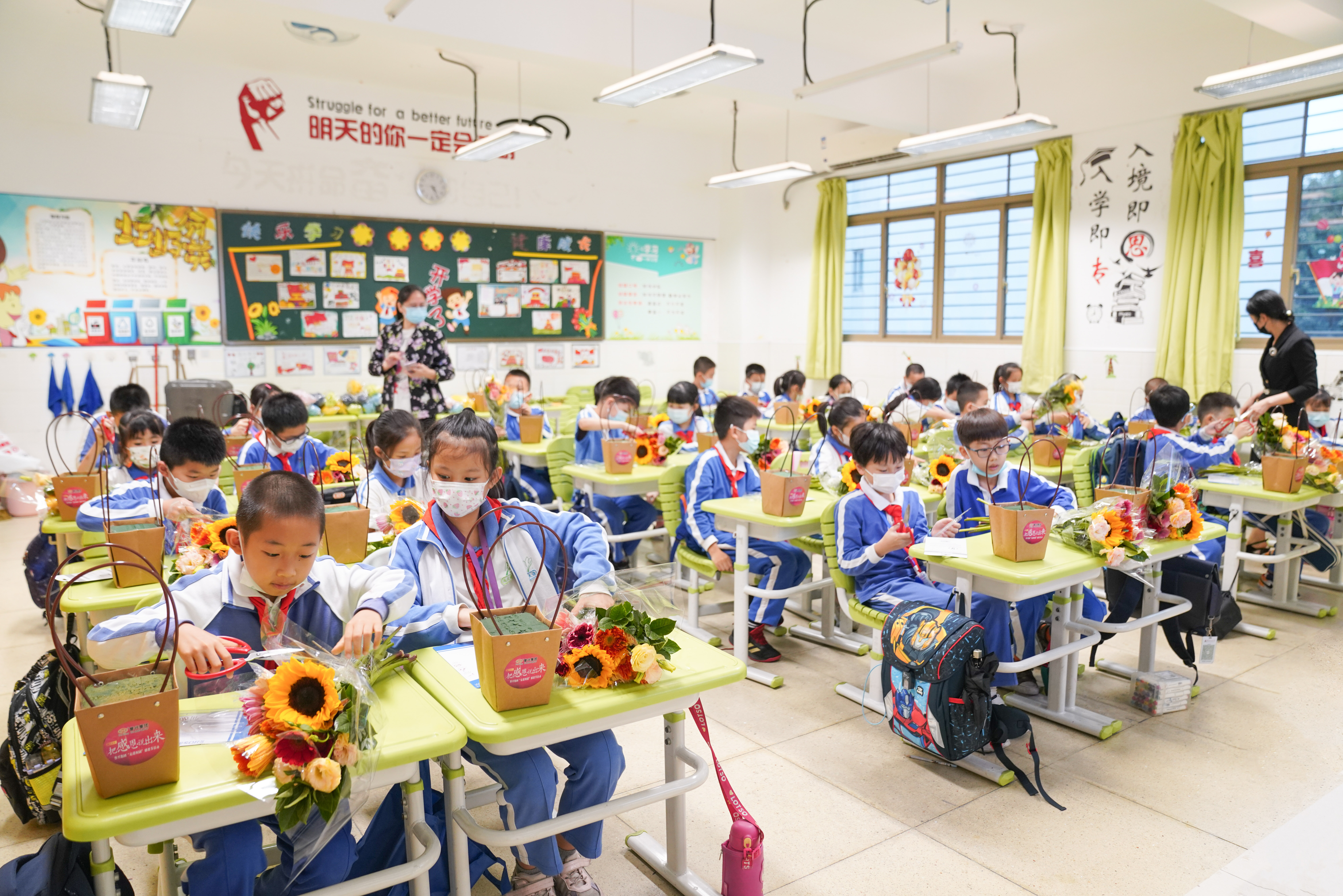 1678408765900792.jpg 1678408765900792.jpg