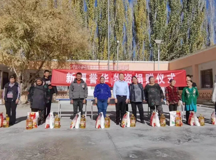 1700012061131727.png 1700012061131727.png