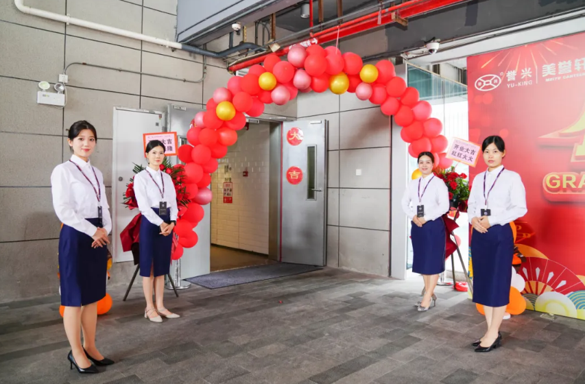 1716281974479789.png image.png