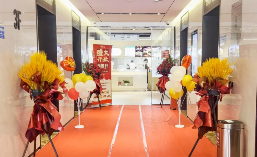 1716282150667025.png image.png