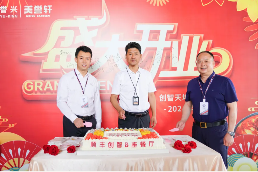 1716282202157843.png image.png