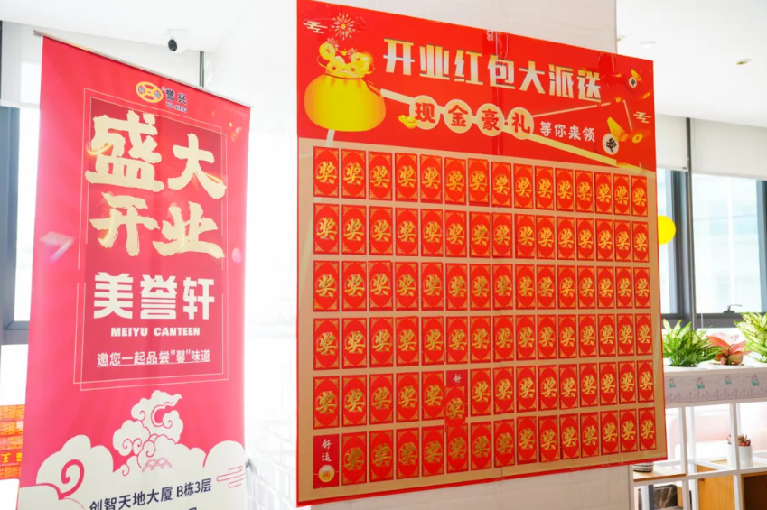 1716282501367919.png image.png