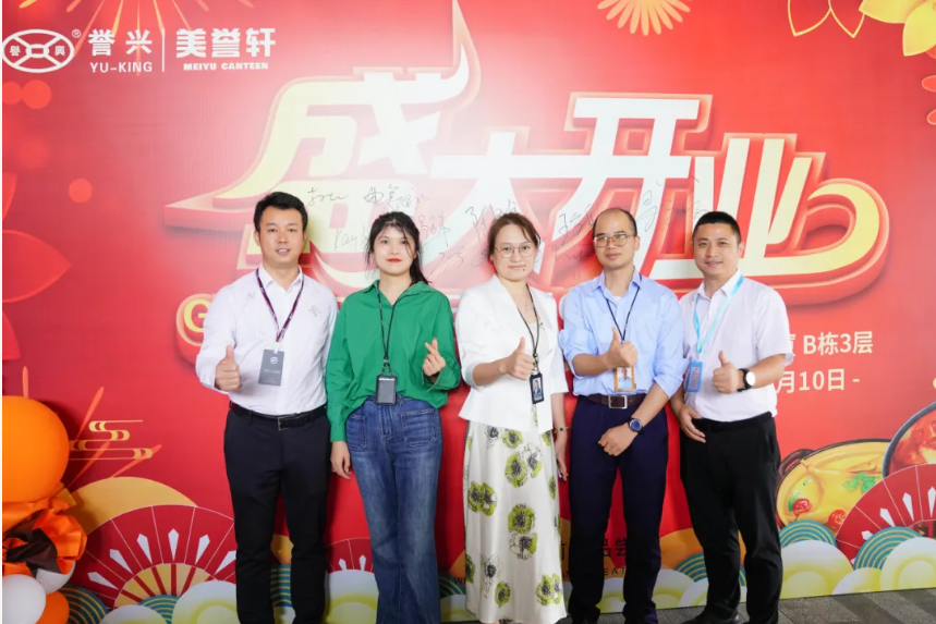 1716282541152410.png image.png