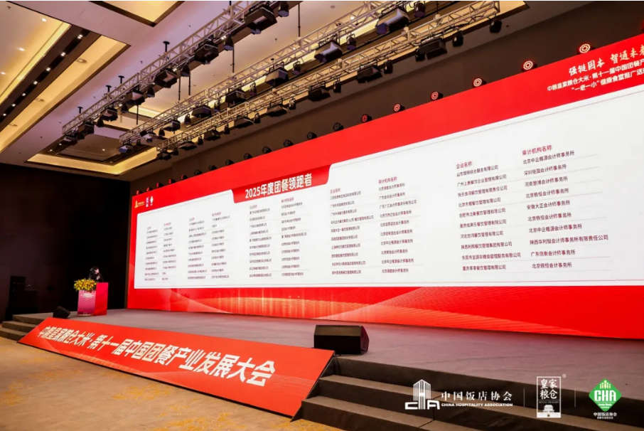 1764055753181102.png image.png