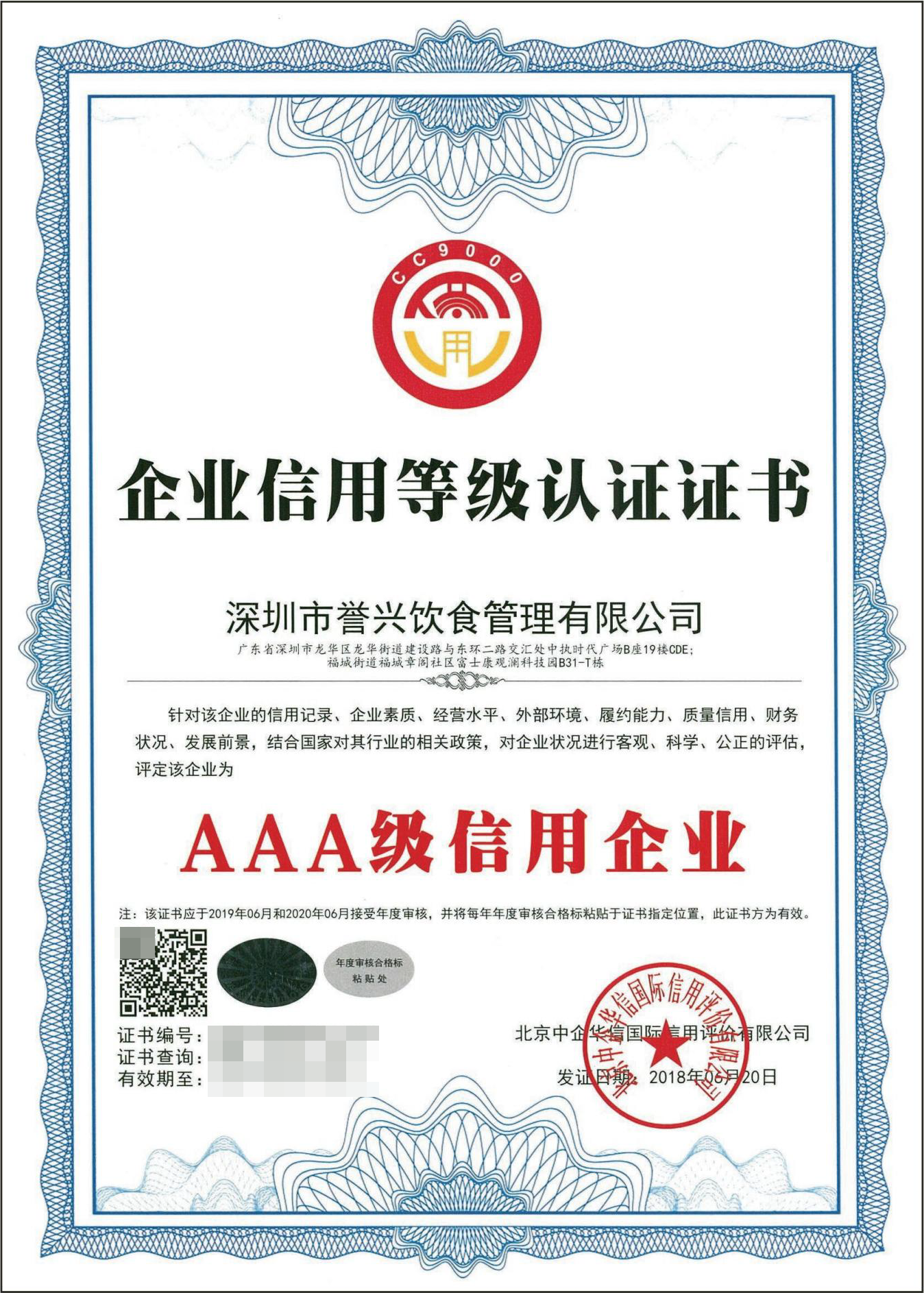 6731顶级游戏(中国区)-官方网站