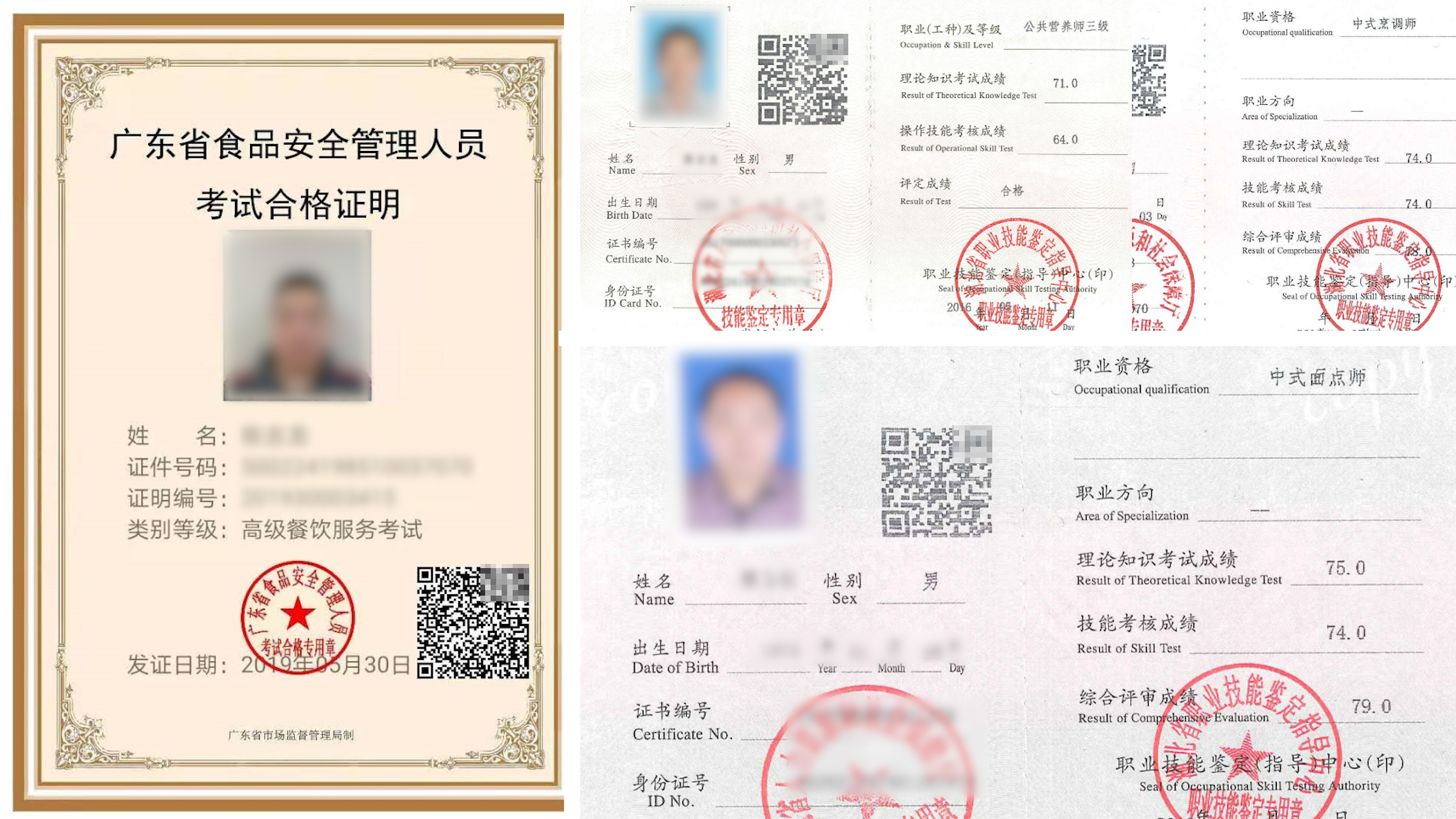 6731顶级游戏(中国区)-官方网站